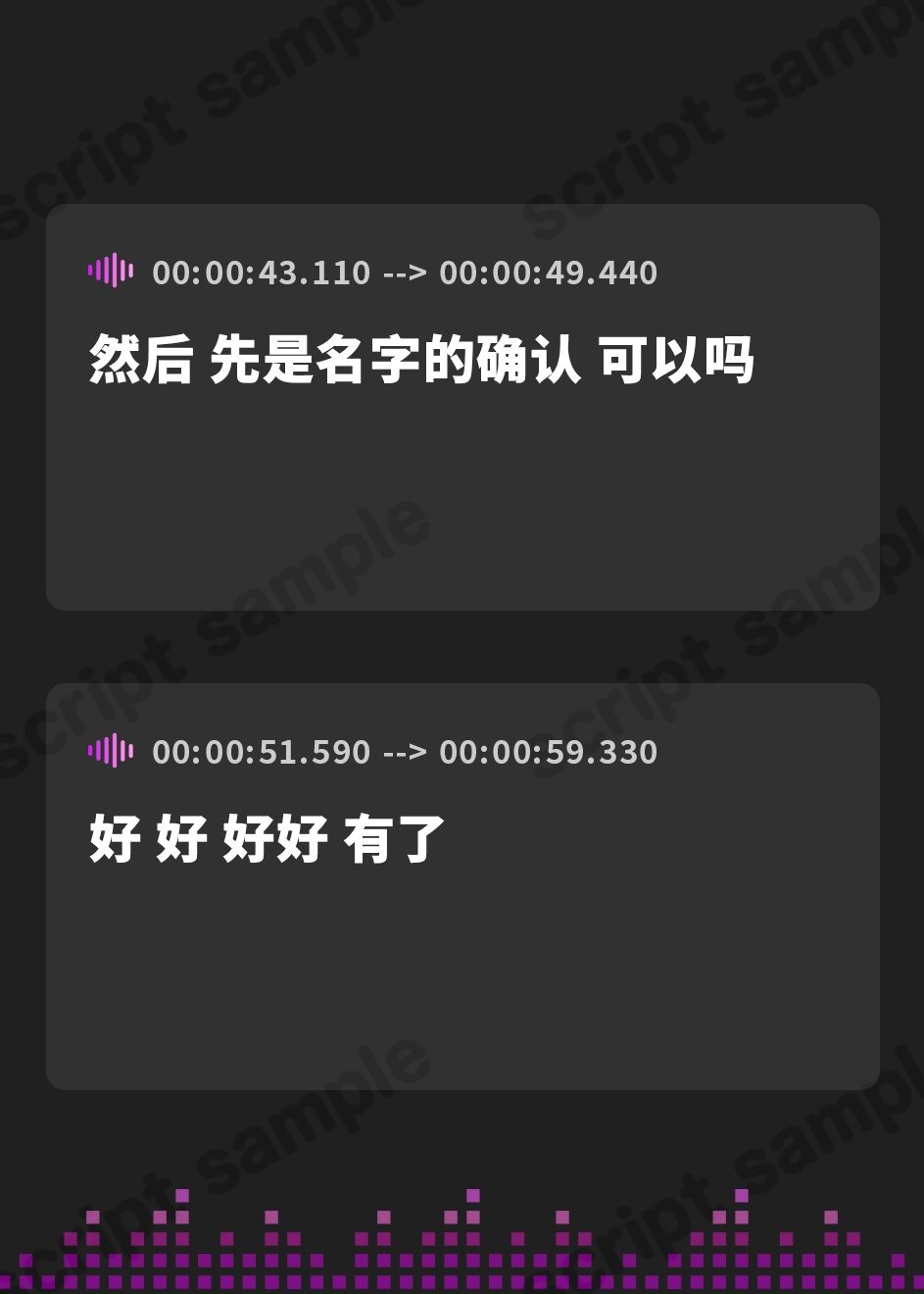 【簡体中文版】【8日間限定4大特典】耳かきリフレ『春乃撫子』へようこそ♪～噂の新人キャストは、天才メスガキ! 悶えまくりの耳イキプレイ♪