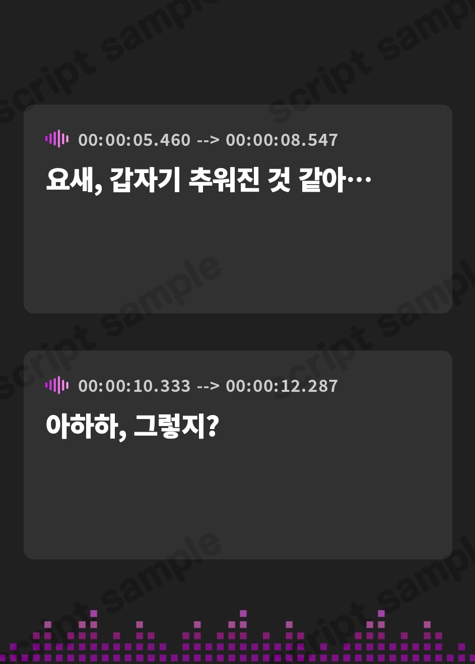 【韓国語版】【おしっこ我慢】おしがま!下校中に尿意を催してしまったJKちゃん