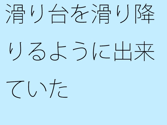 一つ一つの過程をしっかりと パン製造