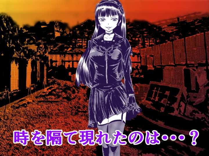 縛闘姫伝SPHINXact14vs口裂け女