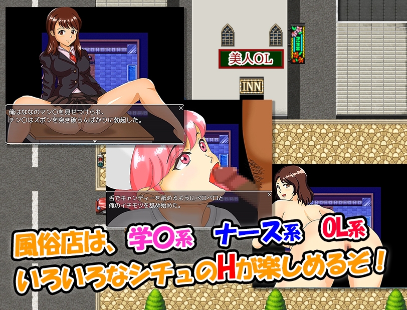 異世界迷宮でレベルUPした俺は、現実世界で最強の勇者(失業者)になる