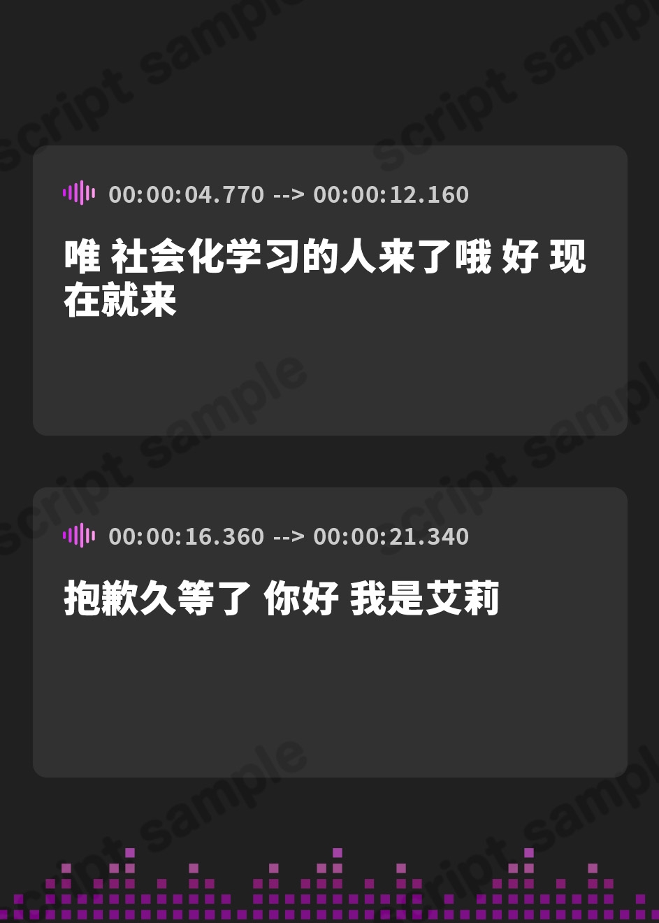 【簡体中文版】【今だけ限定⚠超早期5大特典つき!!】ロリ舐めWリフレ～お◯んこハメ比べ甘々ハーレム～【耳舐めロリロリASMR】CV:兎月りりむ。