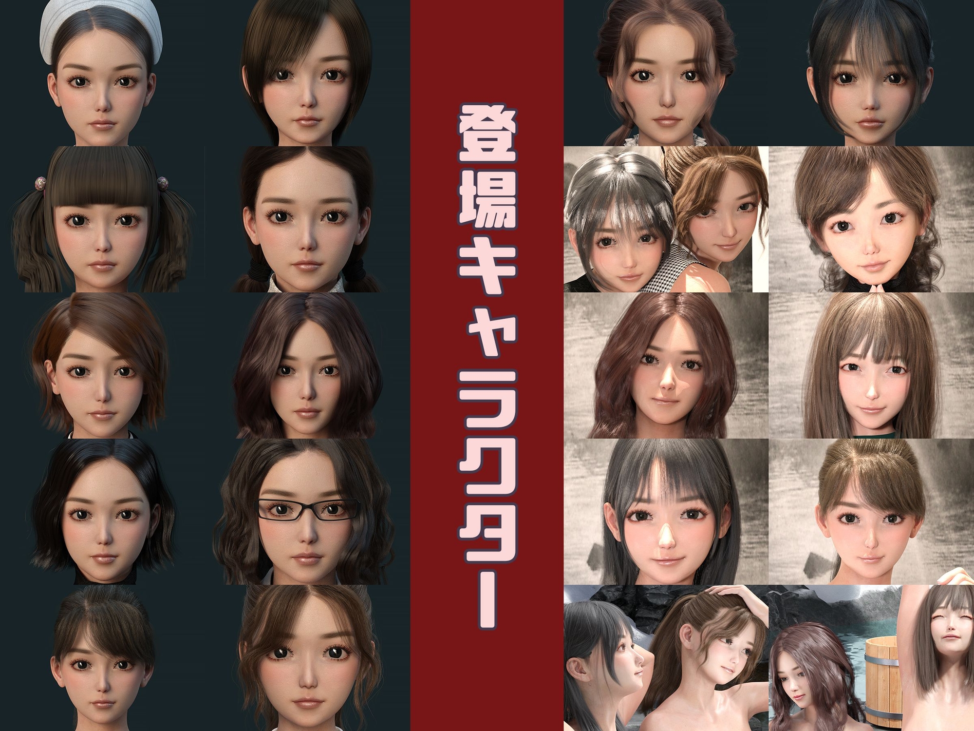 ファンサイト投稿作全集-(1)