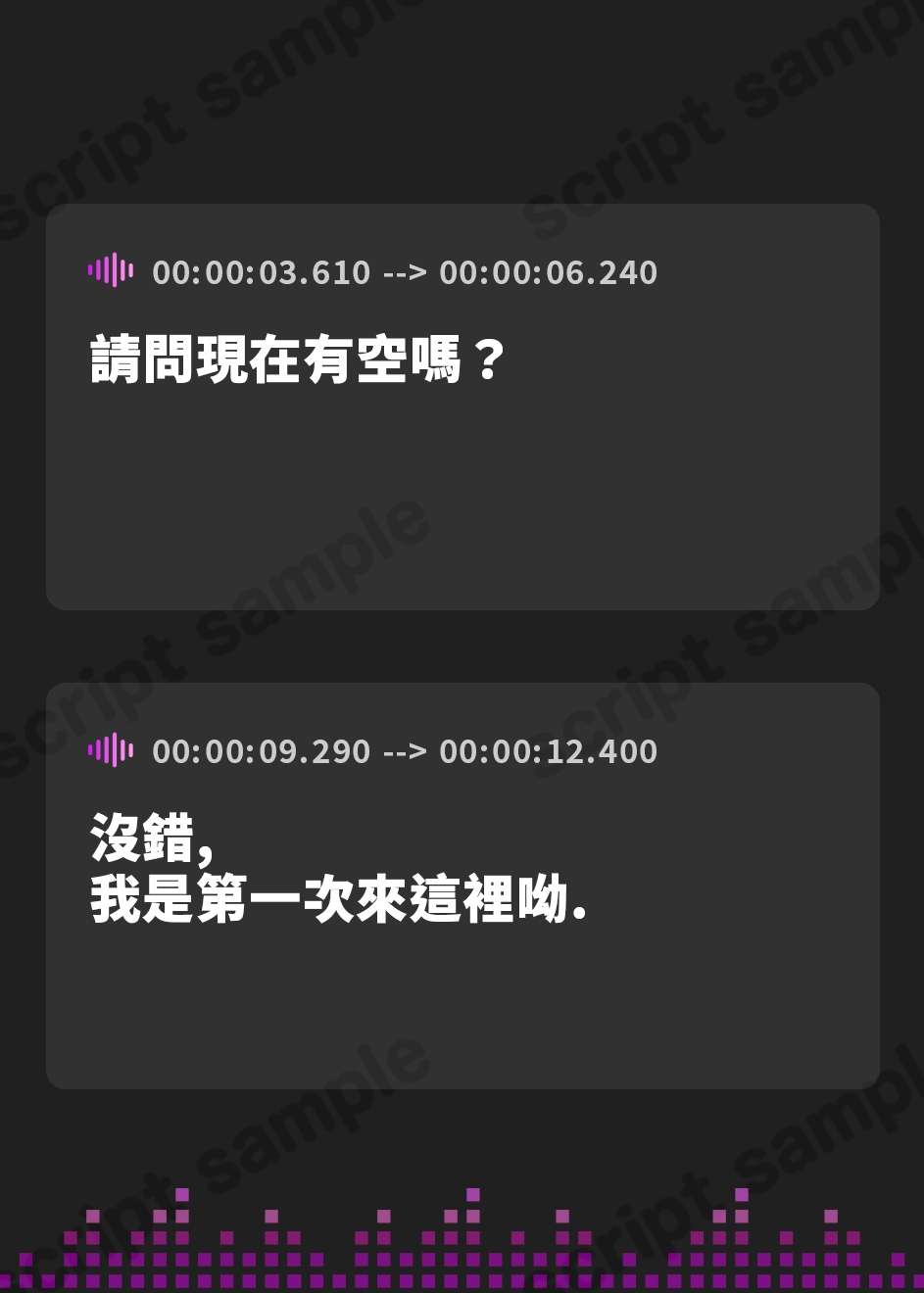 【繁体中文版】Cure Healer〜心に傷を抱えたツンデレお嬢様剣士と治癒師の僕〜