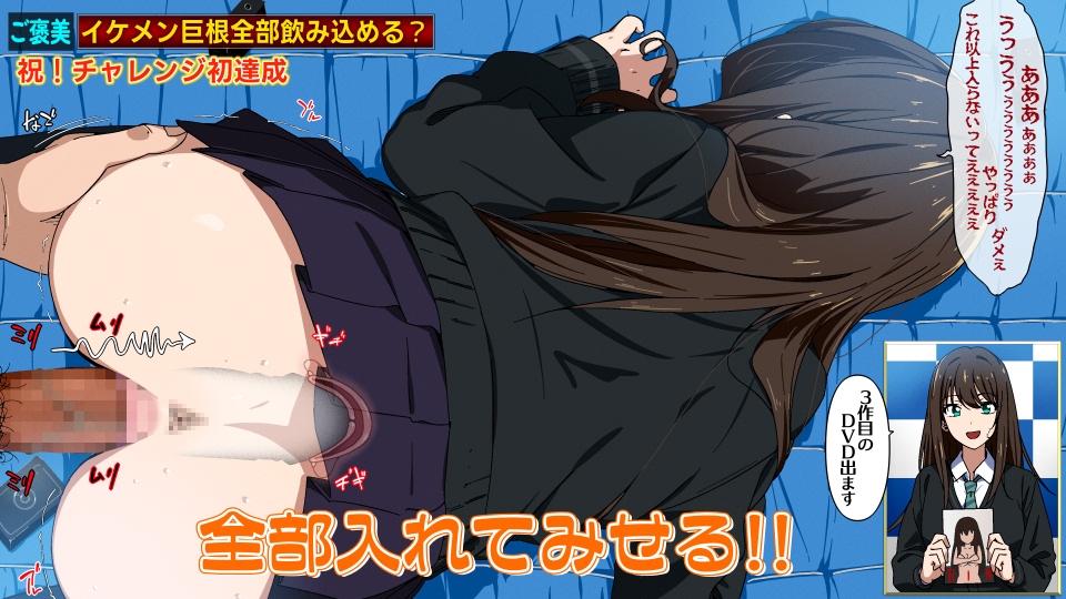 2023年5月のイラスト