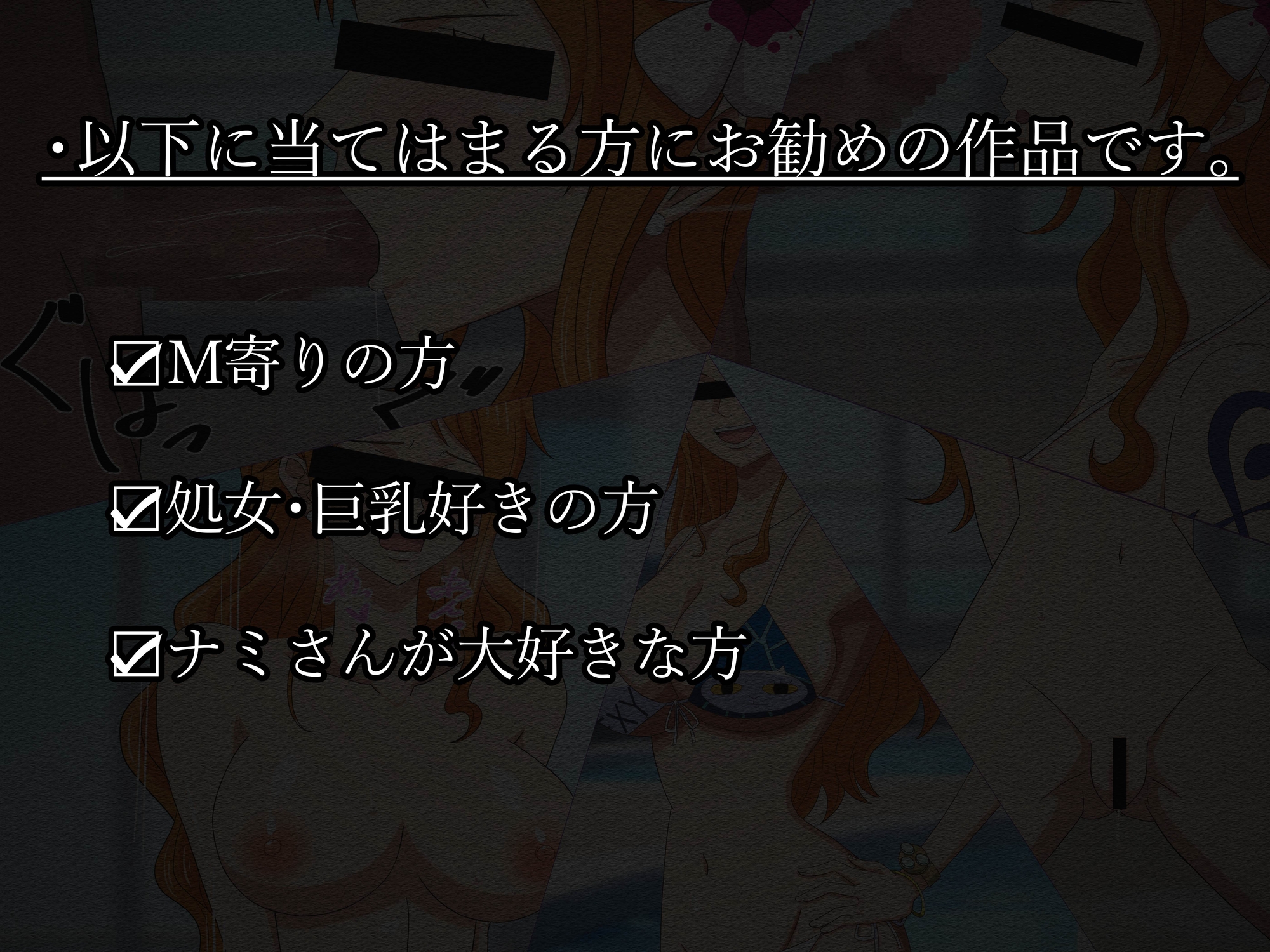 泥棒猫に催眠をかけレ×プしようとしたら逆レ×プされた件