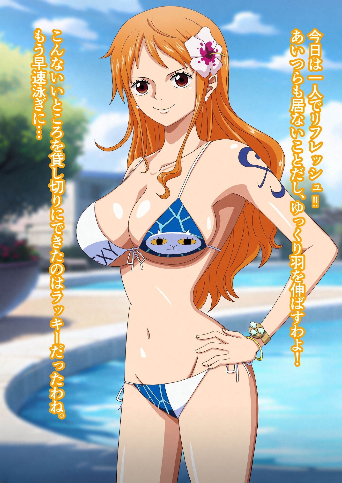 泥棒猫に催眠をかけレ×プしようとしたら逆レ×プされた件