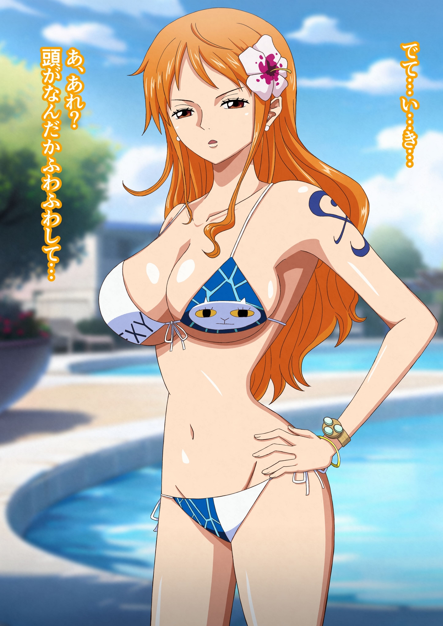 泥棒猫に催眠をかけレ×プしようとしたら逆レ×プされた件