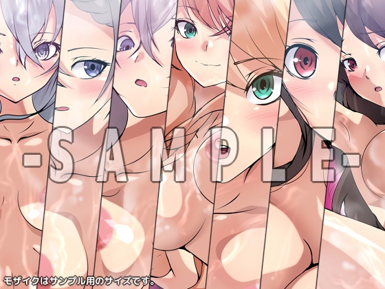 異世界でチート性力を手にした男・耽