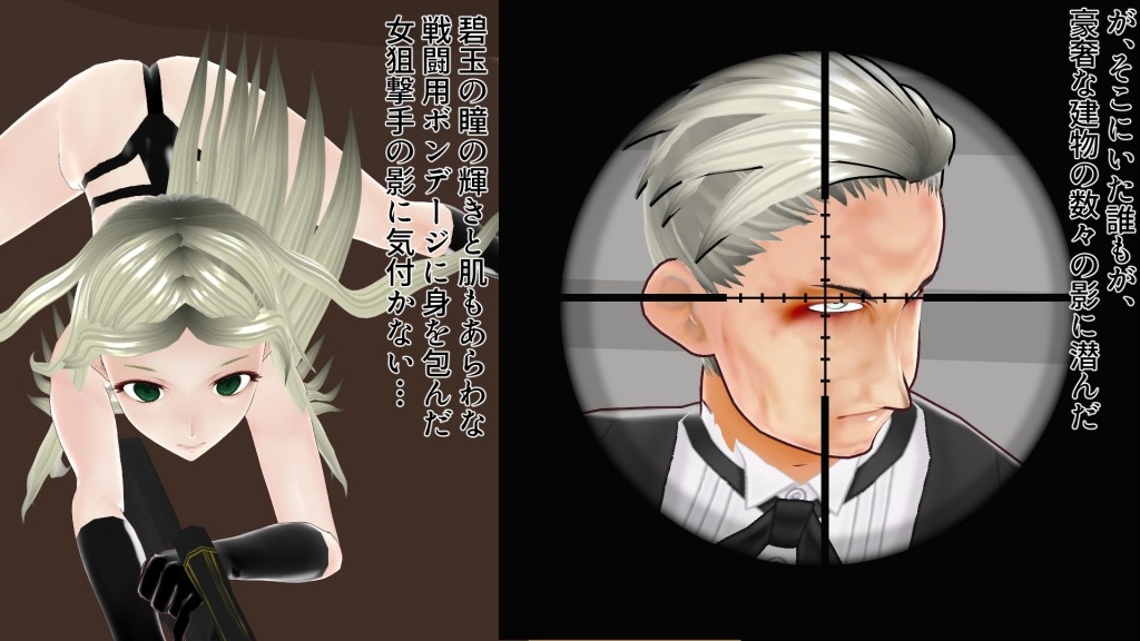 レジスタンスハンター外伝【アリサとソーニャのスイートデイ】&【レジスタンスハンターVS凌辱ロボバイブラー】