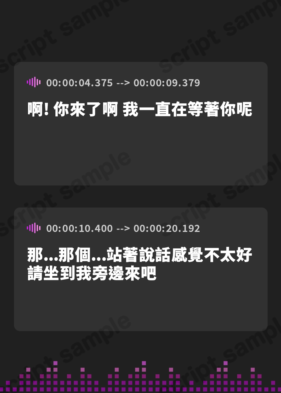【繁体中文版】【99円】クラスのおとなしめな女の子と性教育の実技演習をすることになったけど、彼女はえっちことにはおとなしくはなかったです。