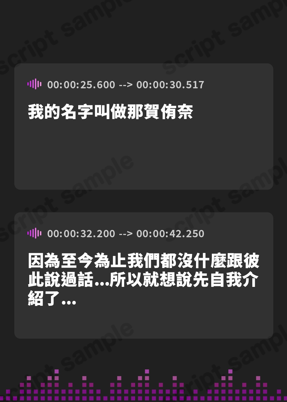 【繁体中文版】【99円】クラスのおとなしめな女の子と性教育の実技演習をすることになったけど、彼女はえっちことにはおとなしくはなかったです。