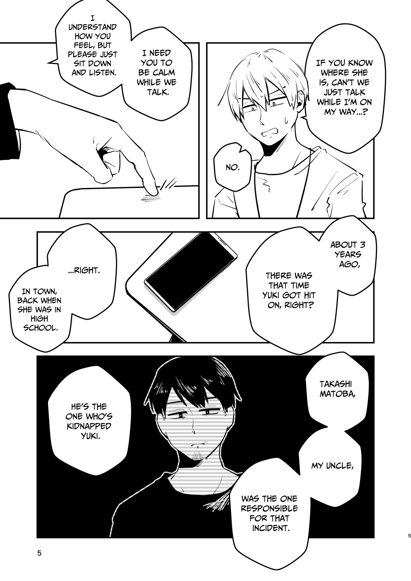 【英語版】淡々カップル～大学編～7