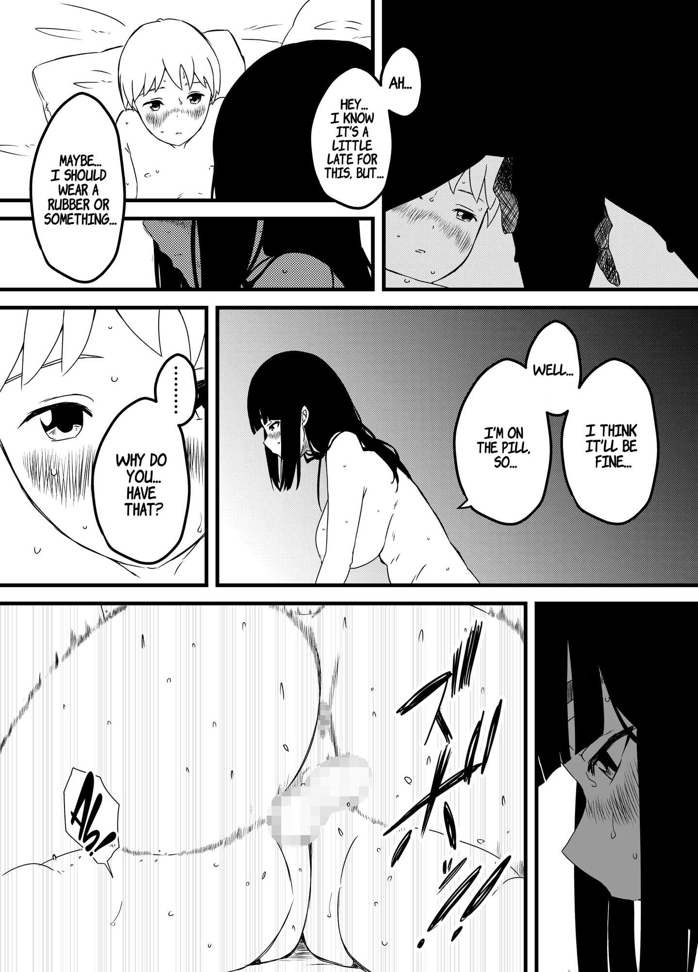 【英語版】義理の姉との7日間生活-3