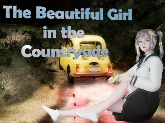 The Beautiful Girl in the Countryside -地方の美しい少女-