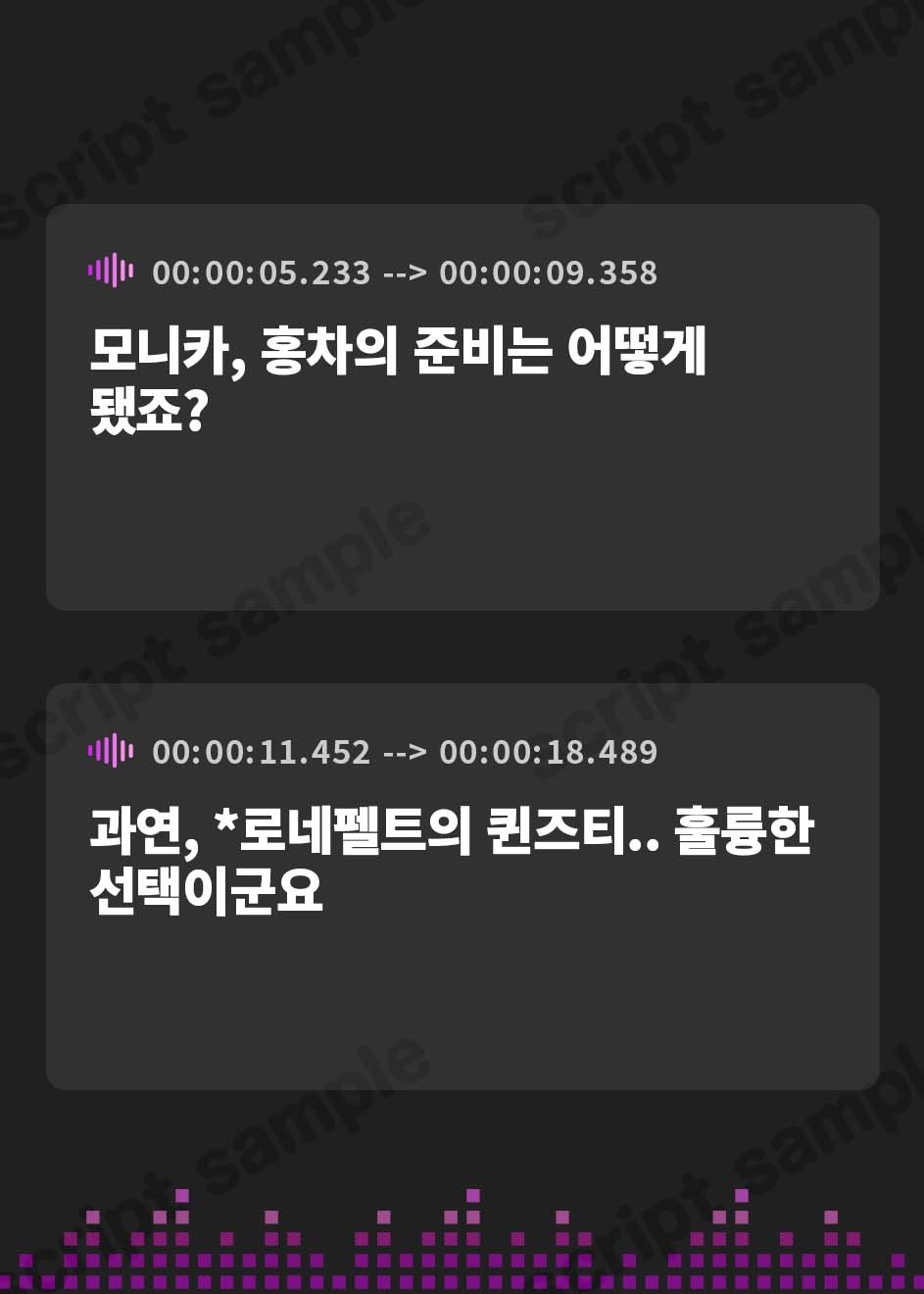 【韓国語版】低音ボイス奴隷執事。ZWEI「…カノンはあの日から…坊ちゃまだけの…女なのです…。」