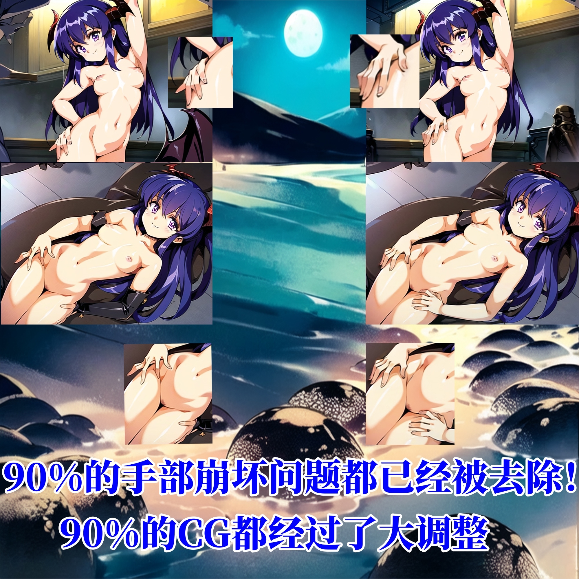 魔壶的俘虏 ～让认知被改变的她们去卖淫!～