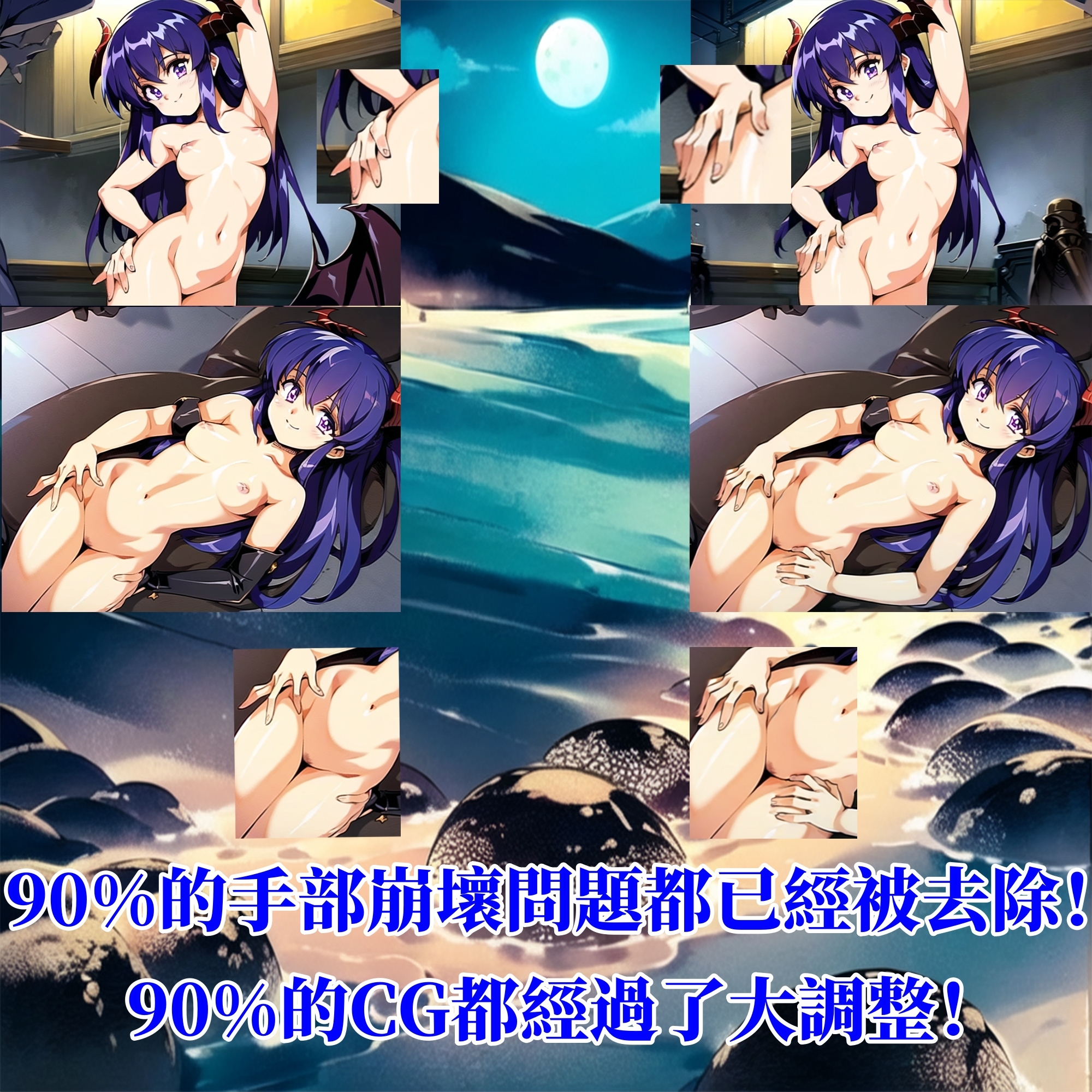 魔壺的俘虜 ～讓認知被改變的她們去賣淫!～