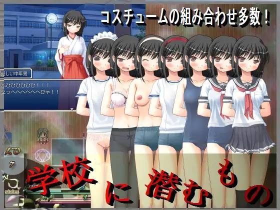 過去作セット販売A