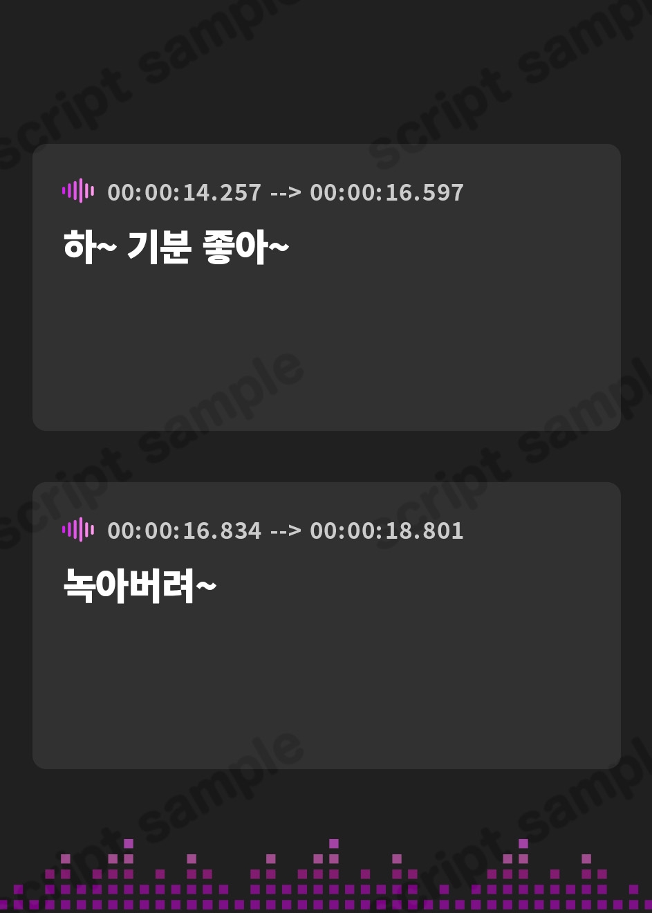 【韓国語版】ゆめぐりASMR あけぼのの湯～釣子の名湯、潮騒露天で石鹸削りからの贅沢洗体とソープシャンプー。お耳掃除はベビーオイルの濡れ綿棒で～