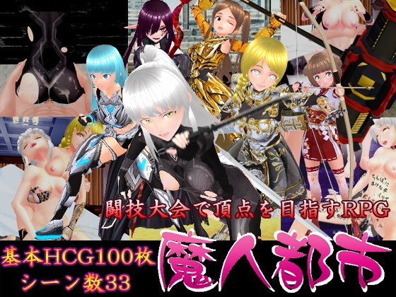 過去作セット販売B