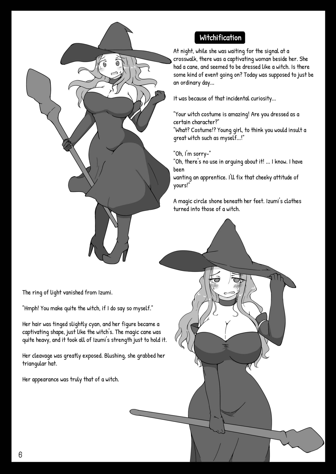 【英語版】Secret Life of Izumi