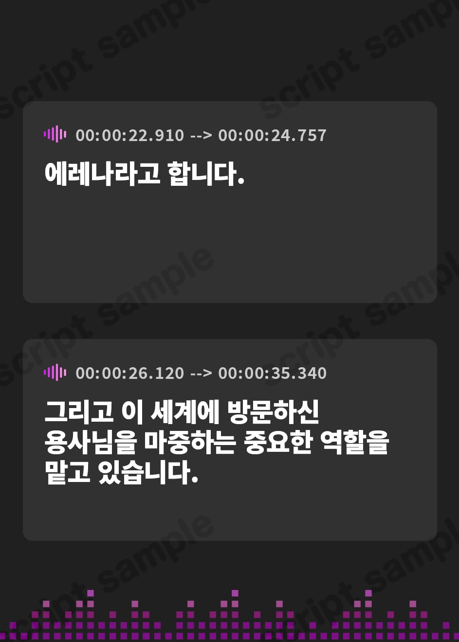 【韓国語版】【全編あまあま】あまトロ聖女♪～安眠しながらお射精できる♪～あまあま女神官さまの癒したっぷり超密着濃密えっち♪【KU100】