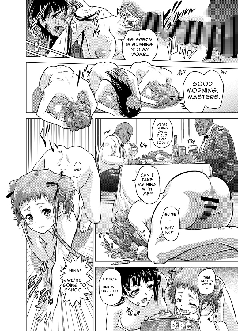 【英語版】ドミネイト・オーク ～家畜以下とされた惨めな人間族～