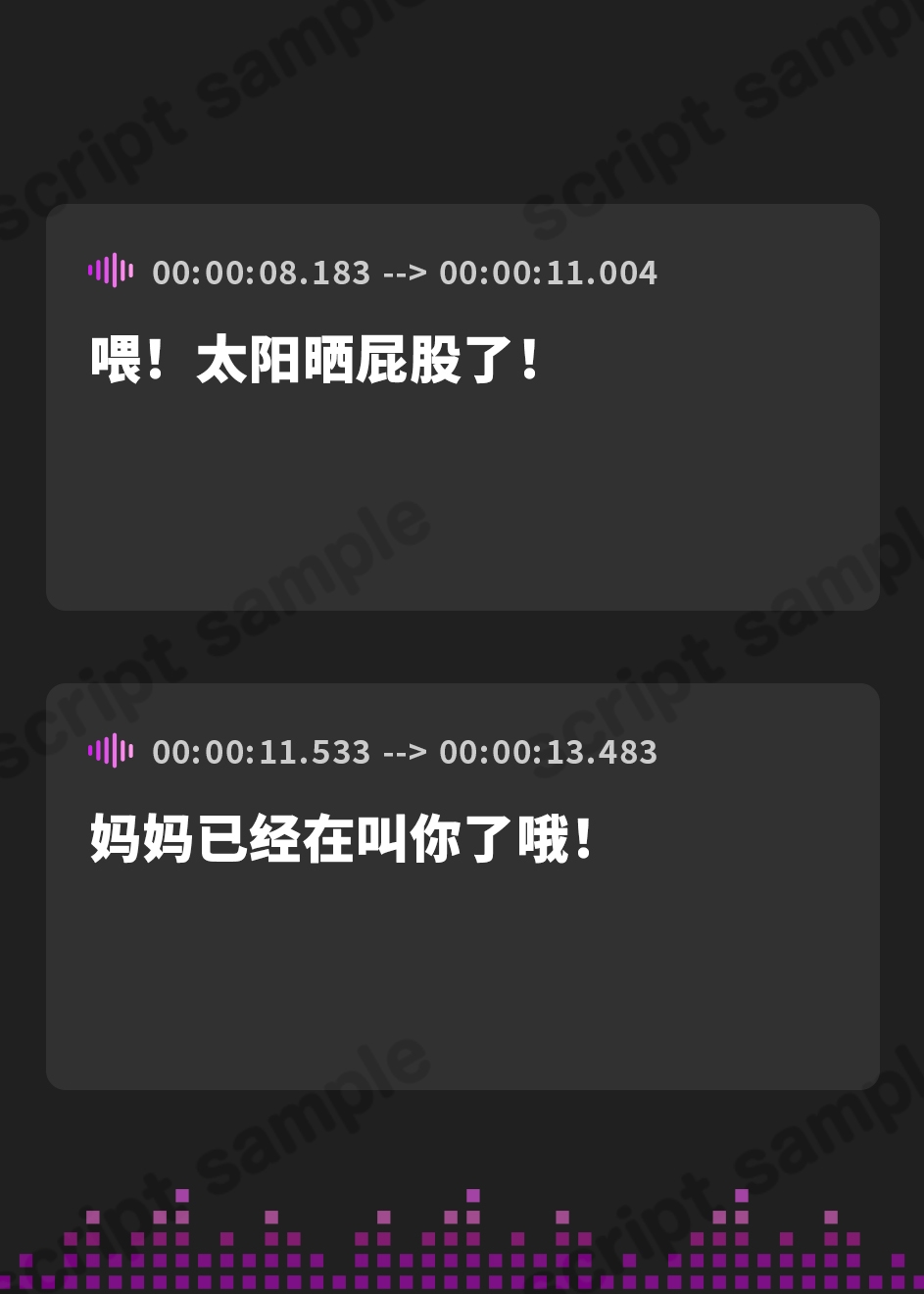 【簡体中文版】【99円】生意気だけど毎日フェラで起こしてくれる義妹との朝