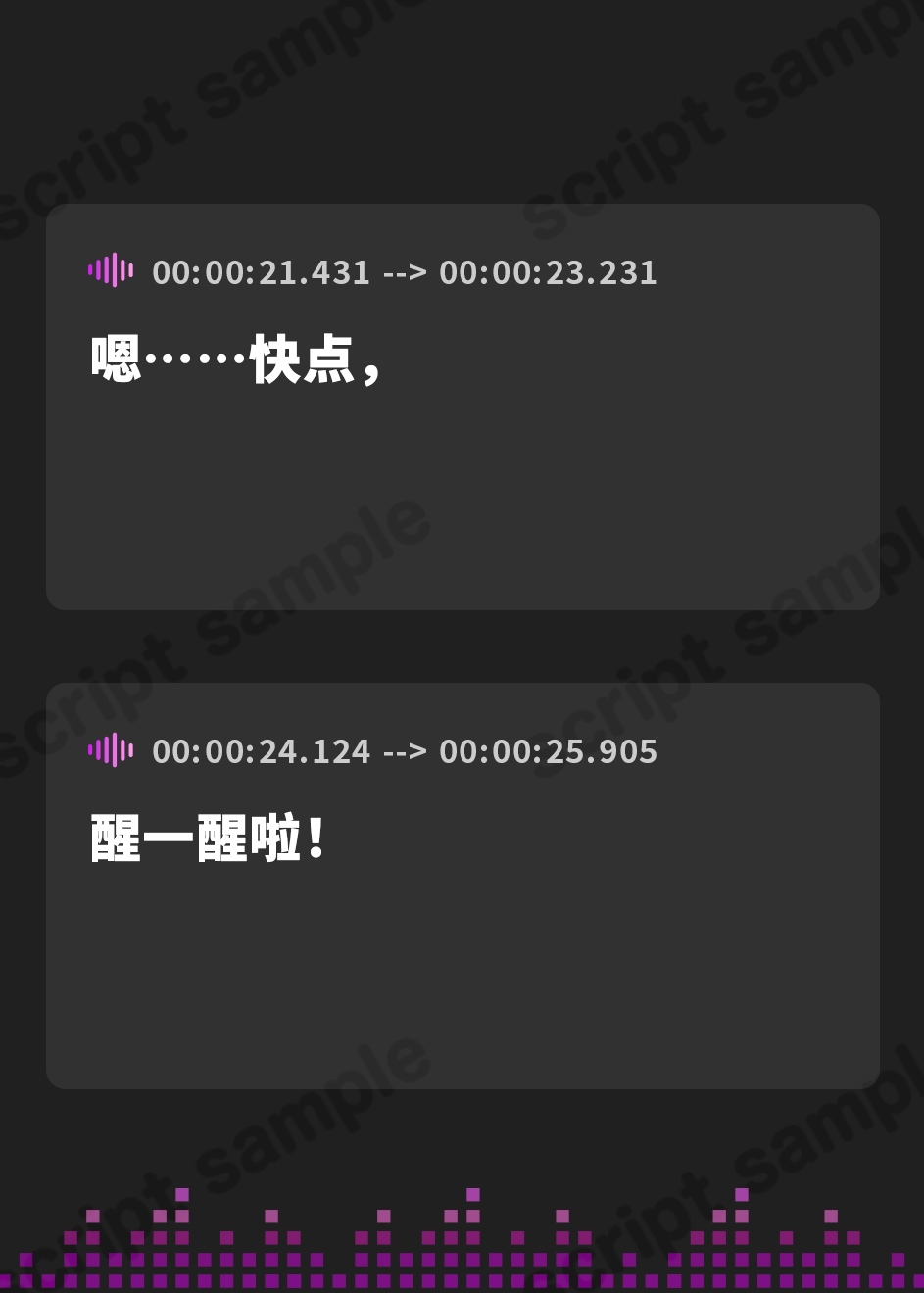【簡体中文版】【99円】生意気だけど毎日フェラで起こしてくれる義妹との朝