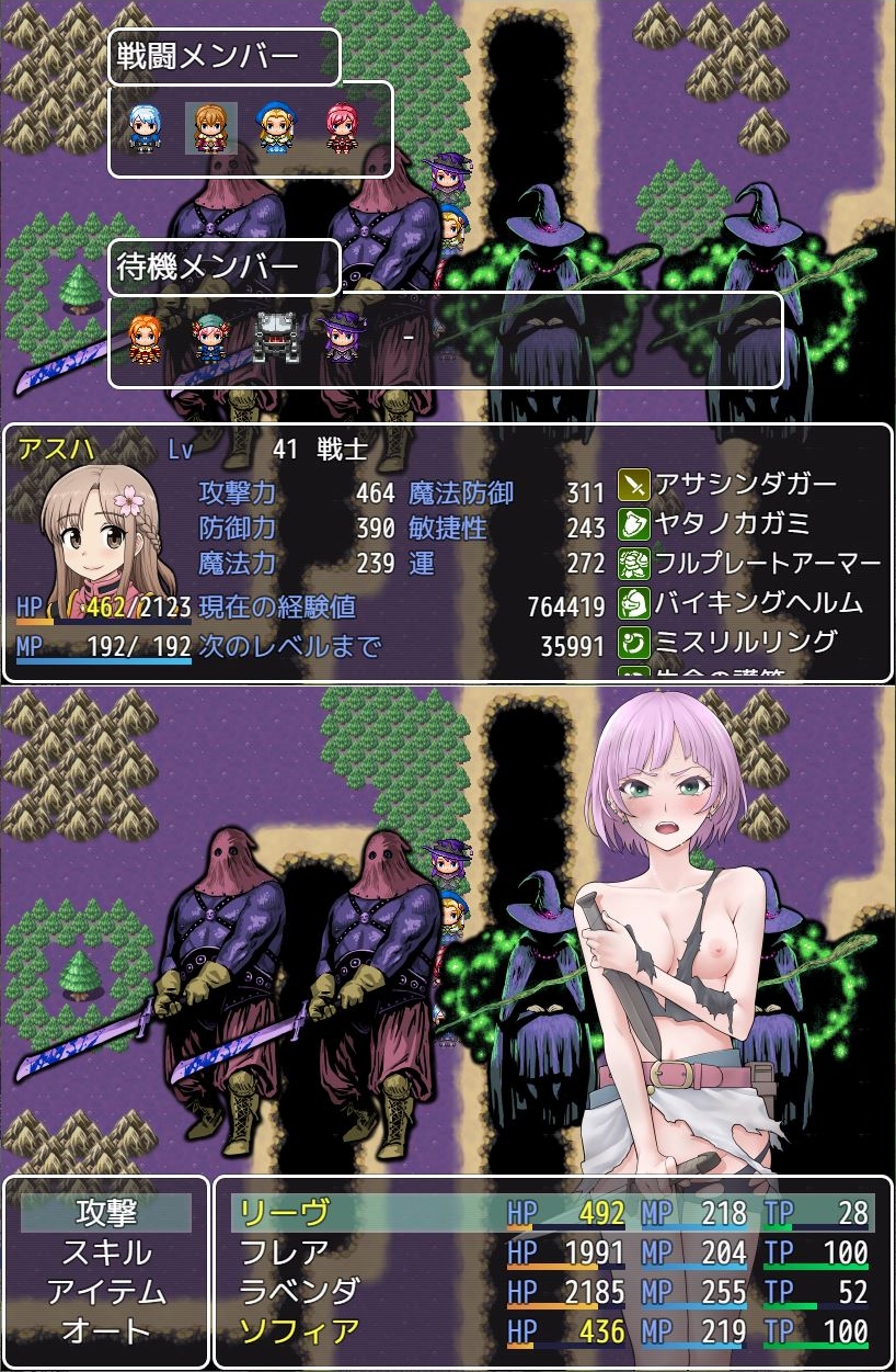 クロスグリード