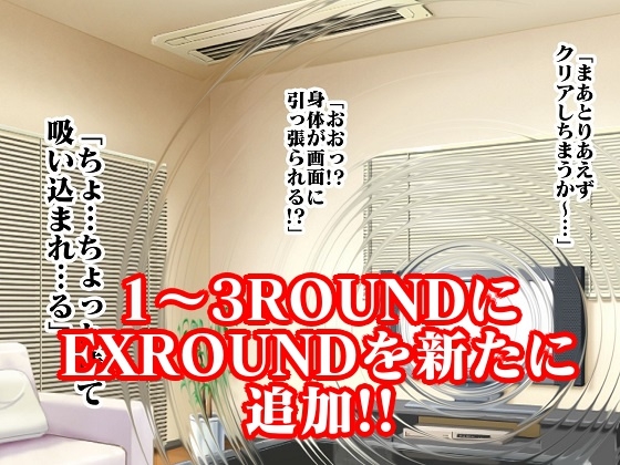 格ゲー世界に吸い込まれて VS不○火舞総集編+EXROUND