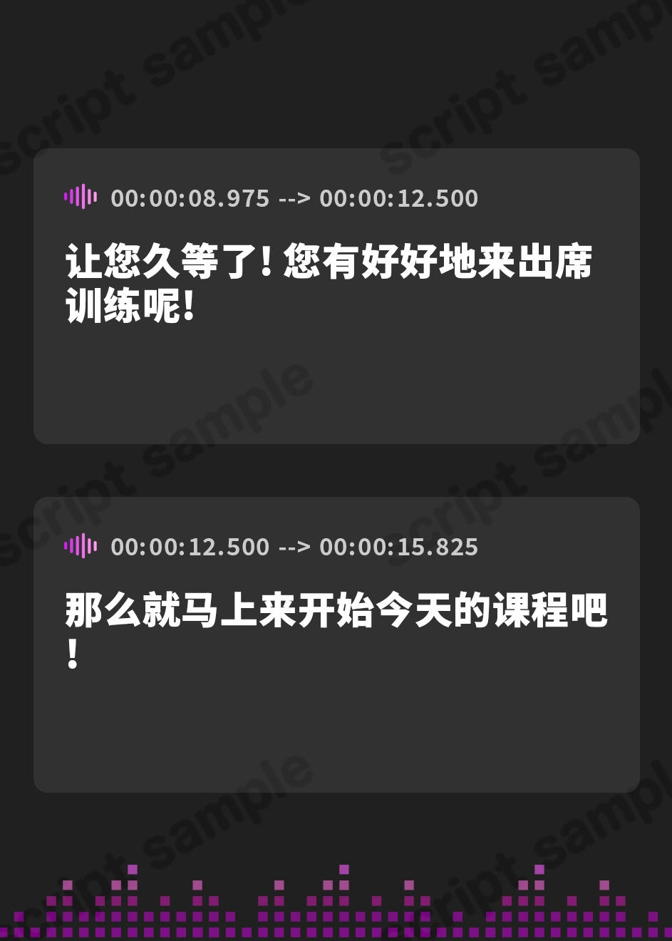 【簡体中文版】【99円】10分間のチントレセックササイズ ～早漏克服のためのインストラクターのマンツーマントレーニング～