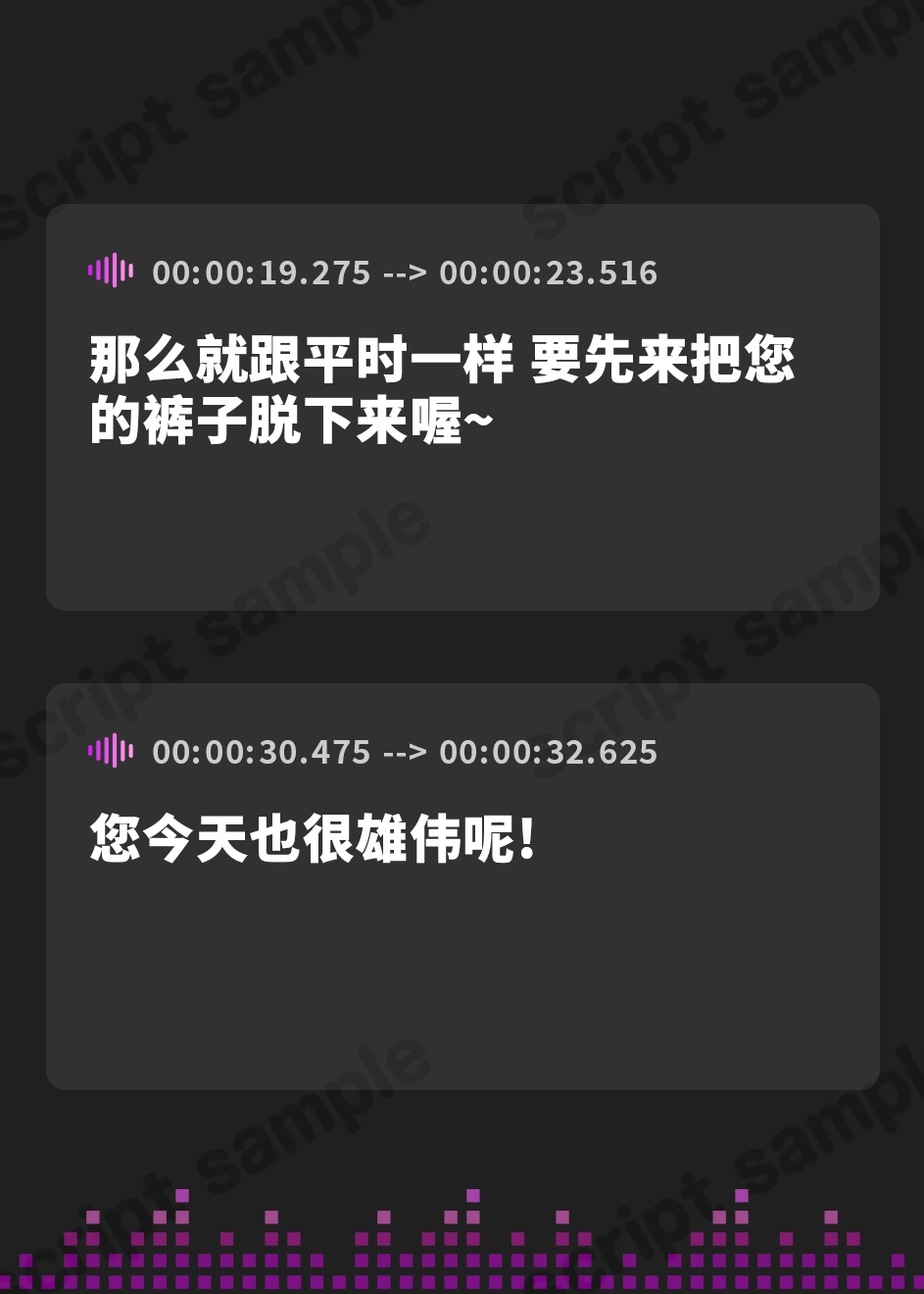 【簡体中文版】【99円】10分間のチントレセックササイズ ～早漏克服のためのインストラクターのマンツーマントレーニング～