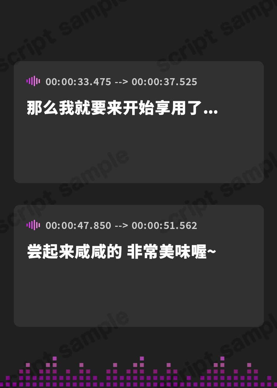 【簡体中文版】【99円】10分間のチントレセックササイズ ～早漏克服のためのインストラクターのマンツーマントレーニング～