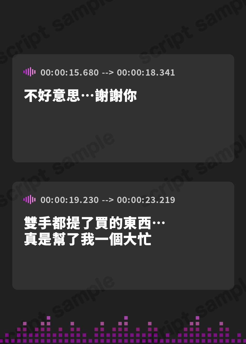 【繁体中文版】【KU100】催眠で清楚な新妻の性欲リミッターを解除して孕ませるまで