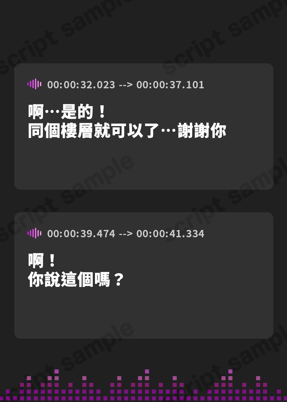 【繁体中文版】【KU100】催眠で清楚な新妻の性欲リミッターを解除して孕ませるまで