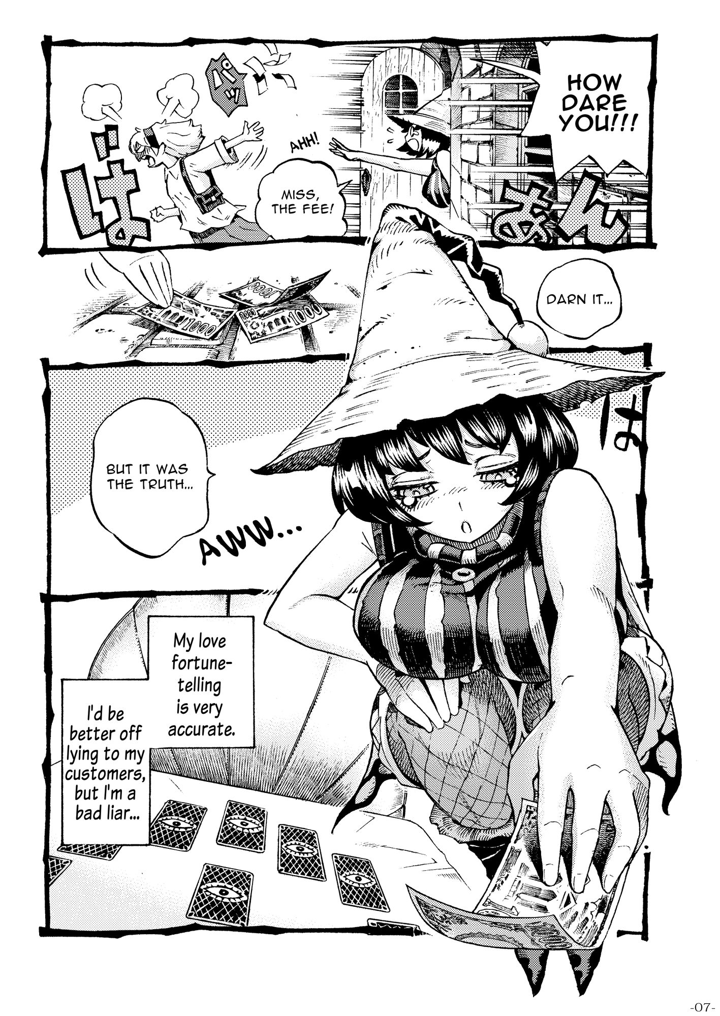 【英語版】魔女は結局その客と。。。