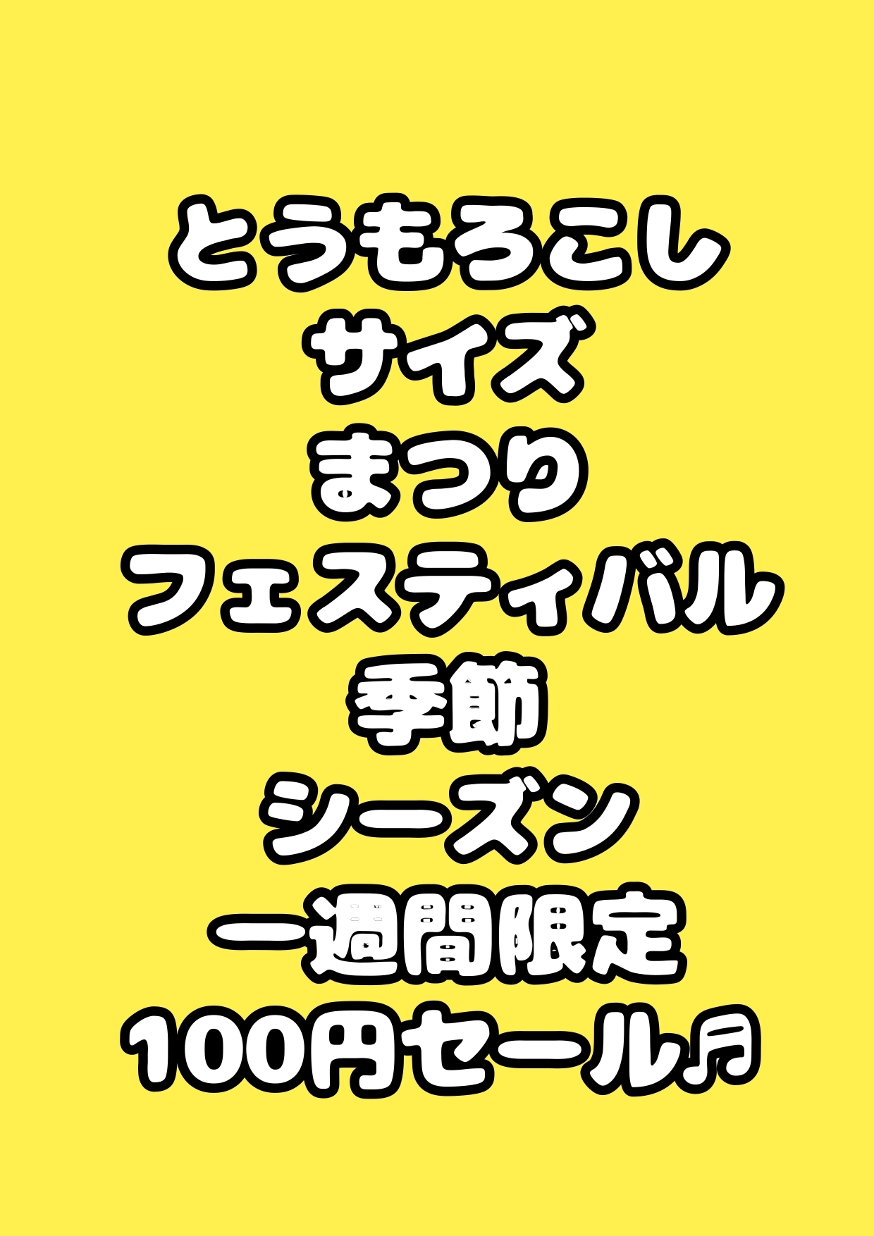★メスガキ★リサちゃん★先生に…寝取られる…トイレでおなバレ→ 通報案件→パパとの交尾ひみつにを条件に→おまん娘見せ&舐め♬で、肛門性交♬アナル絶頂おっほオホ♪