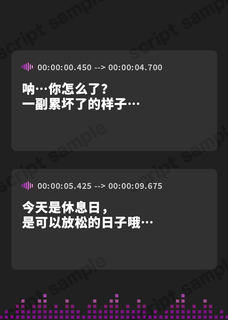 【簡体中文版】銀髪ロリお姉ちゃんとのあまあま添い寝