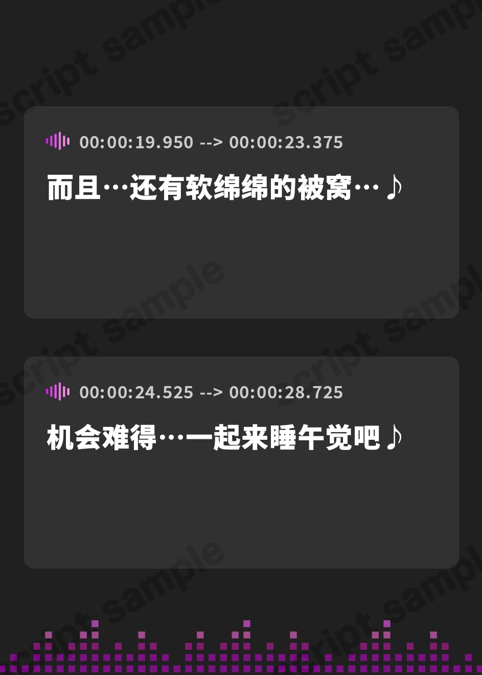 【簡体中文版】銀髪ロリお姉ちゃんとのあまあま添い寝