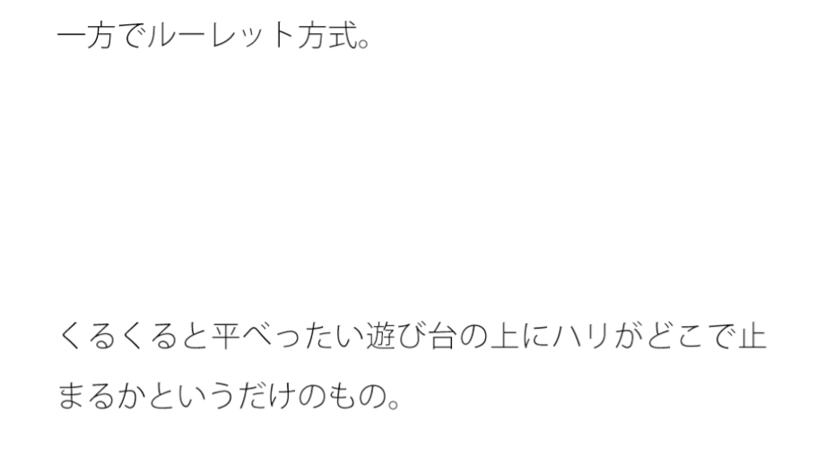 芸術的絵描きのエリカ 彼女の芸術の捉え方