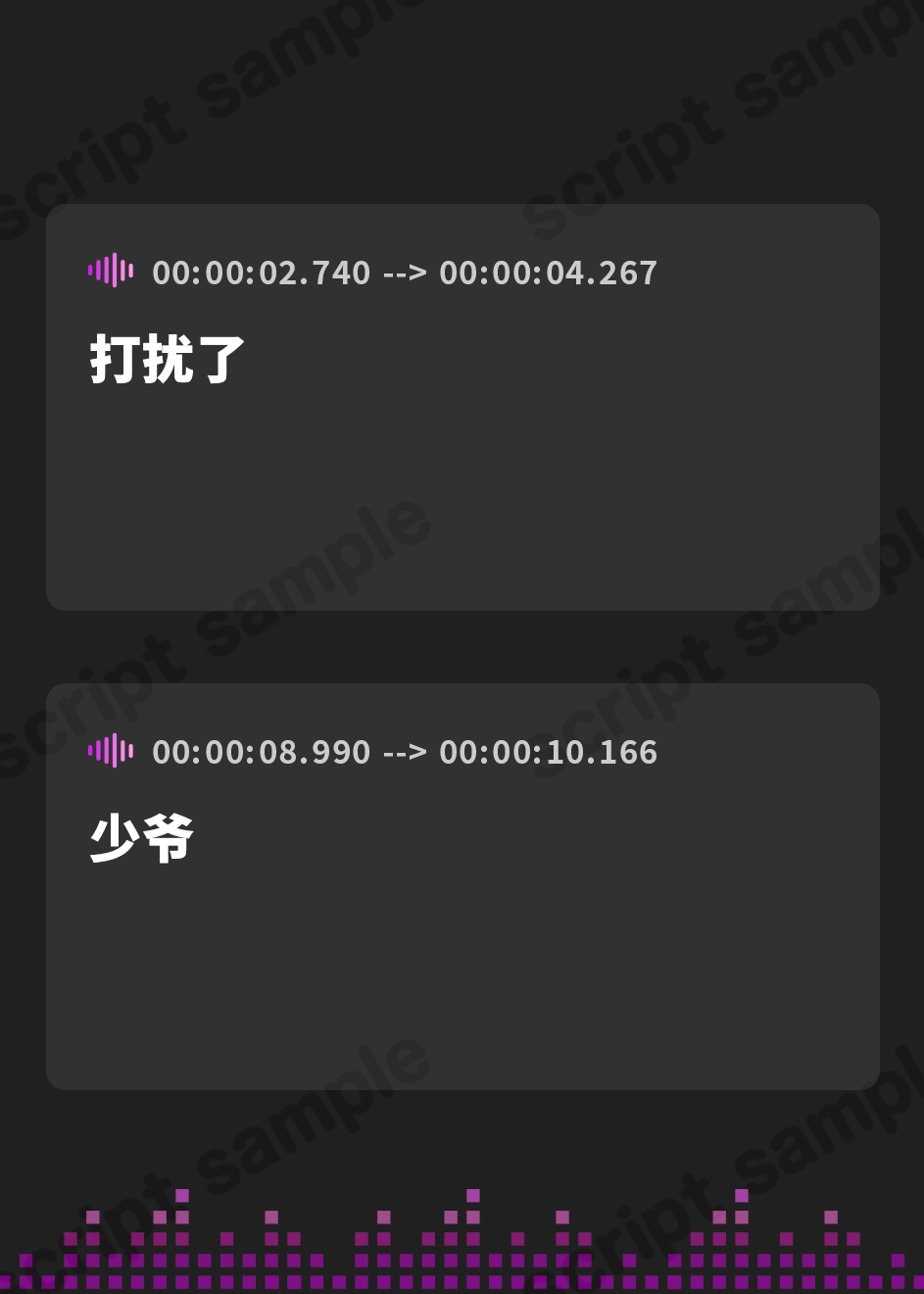 【簡体中文版】【99円】メイドの逆襲 ～夜這いで教育。逆レイプ射精管理～