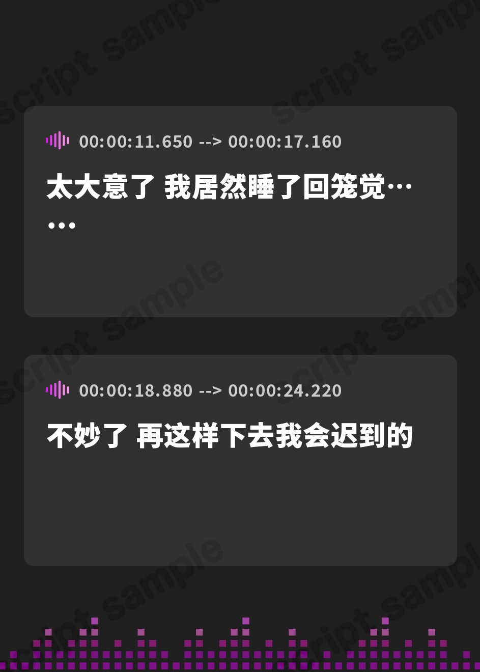 【簡体中文版】【KU100】『風紀委員さま、服従いたしますわ♪』 お嬢様ふゆかの校則破りおしおきセックス♪【Ci-enにてクーポン配布中♪】