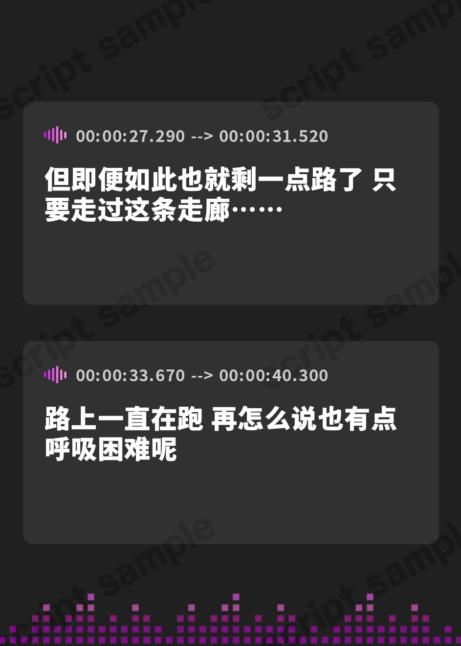 【簡体中文版】【KU100】『風紀委員さま、服従いたしますわ♪』 お嬢様ふゆかの校則破りおしおきセックス♪【Ci-enにてクーポン配布中♪】