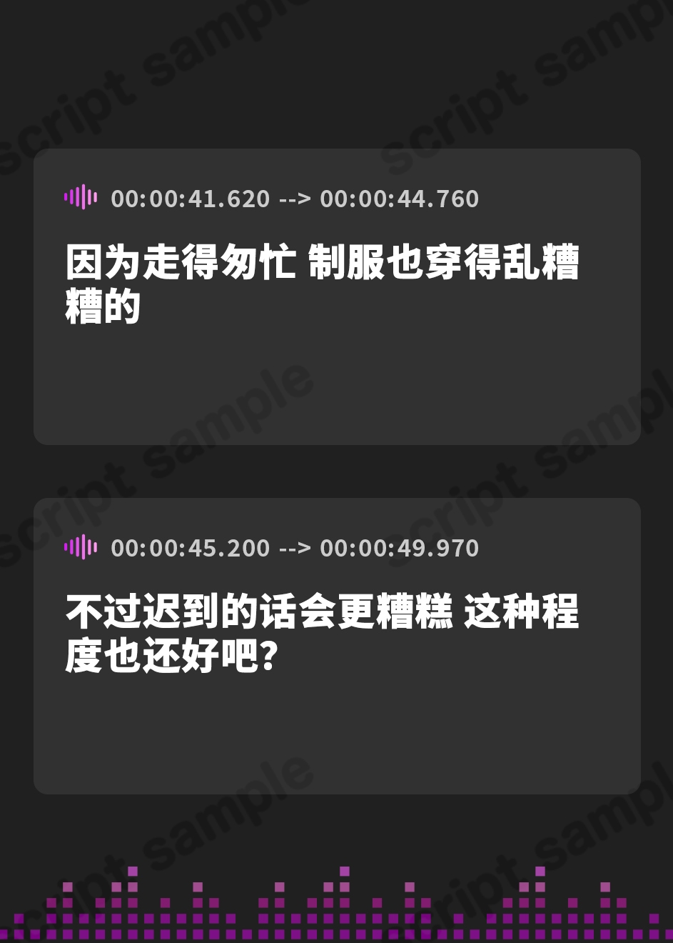 【簡体中文版】【KU100】『風紀委員さま、服従いたしますわ♪』 お嬢様ふゆかの校則破りおしおきセックス♪【Ci-enにてクーポン配布中♪】