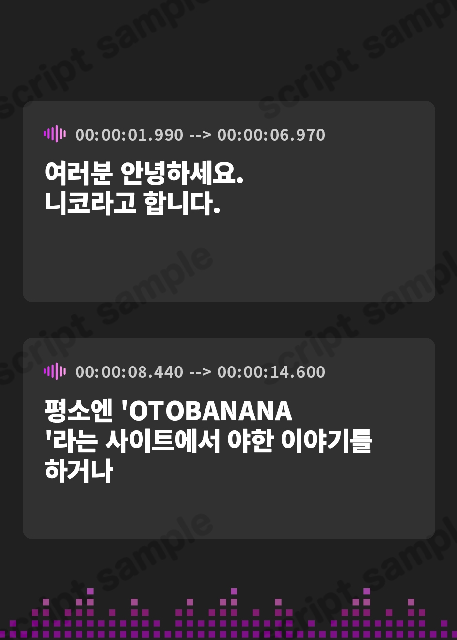 【韓国語版】【実演】オナニー大好きお姉さんが吸引バイブでオホオホアヘアヘしながらイキまくる音声【^_^】