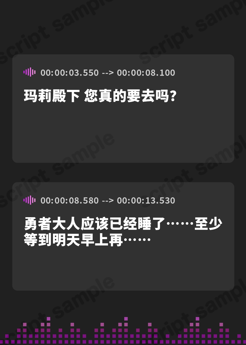 【簡体中文版】【10日間限定4大特典つき!】孕ませ懇願巨乳お姫様と低音デカ尻メイドさんがチンカス汚ちんぽに媚び媚びご奉仕してくれるお話♪【KU100】