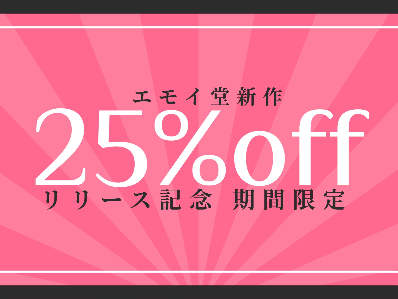 【"濡れ"耳かき×耳"奥"舐め】一人で両耳責めしてくるプロ級耳"奥"舐めマスターなお姉さんにお耳の奥の奥までほじほじグポグポされる話