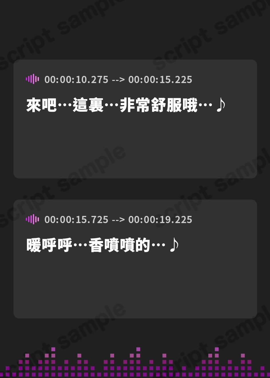 【繁体中文版】銀髪ロリお姉ちゃんとのあまあま添い寝